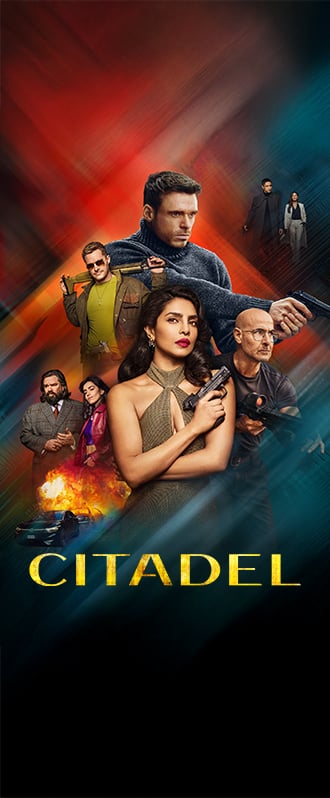 CITADEL  AUPS_S2_MOBILE