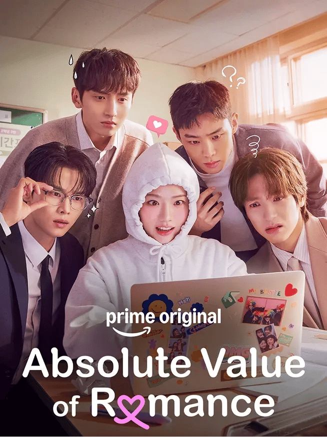 Absolute Value of Romance