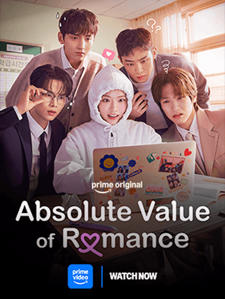 AbsoluteValueofRomance292x444px 1