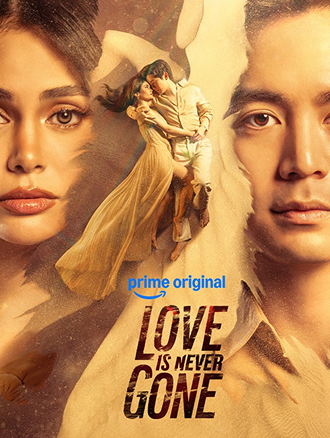 love-is-never-gone 1