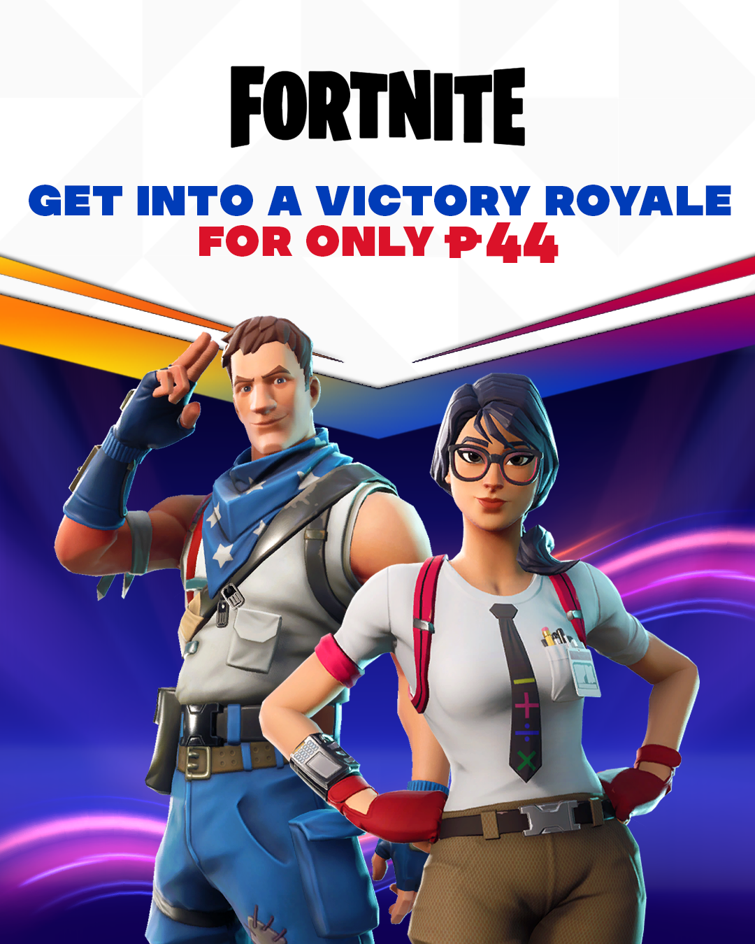 mobile banner image