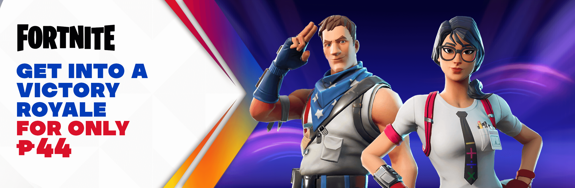 Fortnite Desktop Banner