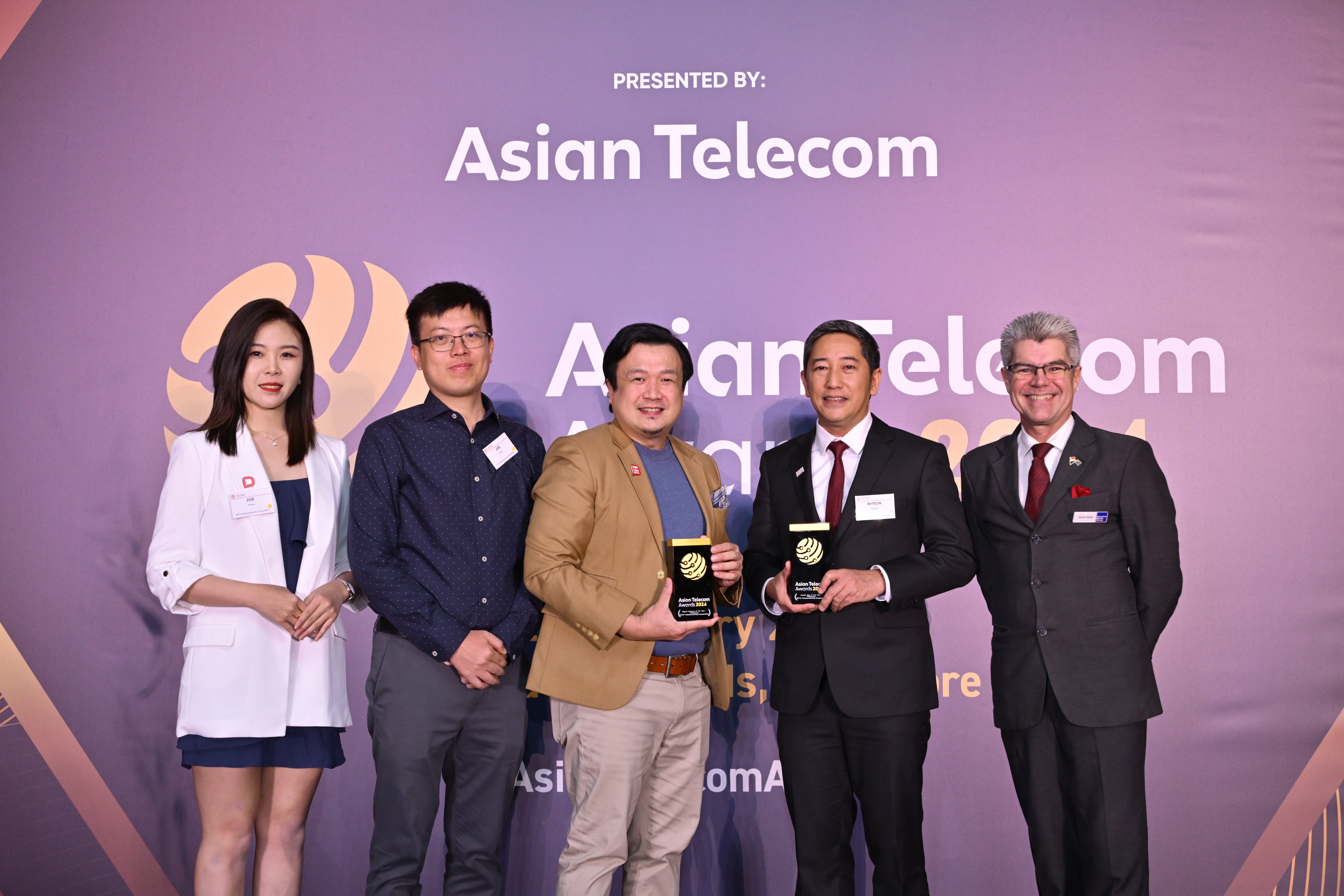 It’s all in the DITO App:  DITO Telecommunity wins two major awards in Asian Telecom Awards 2024