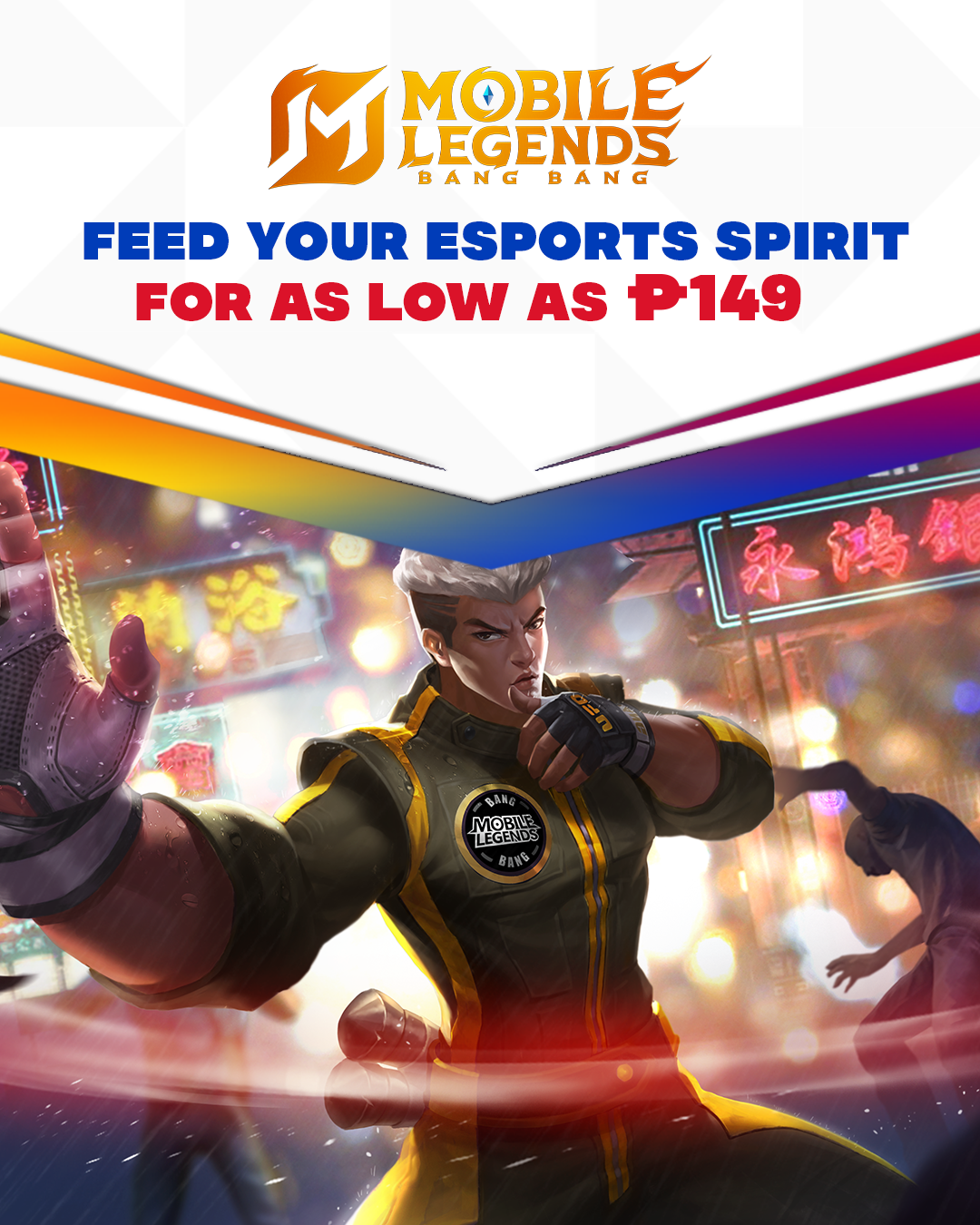 MLBB mobile banner image